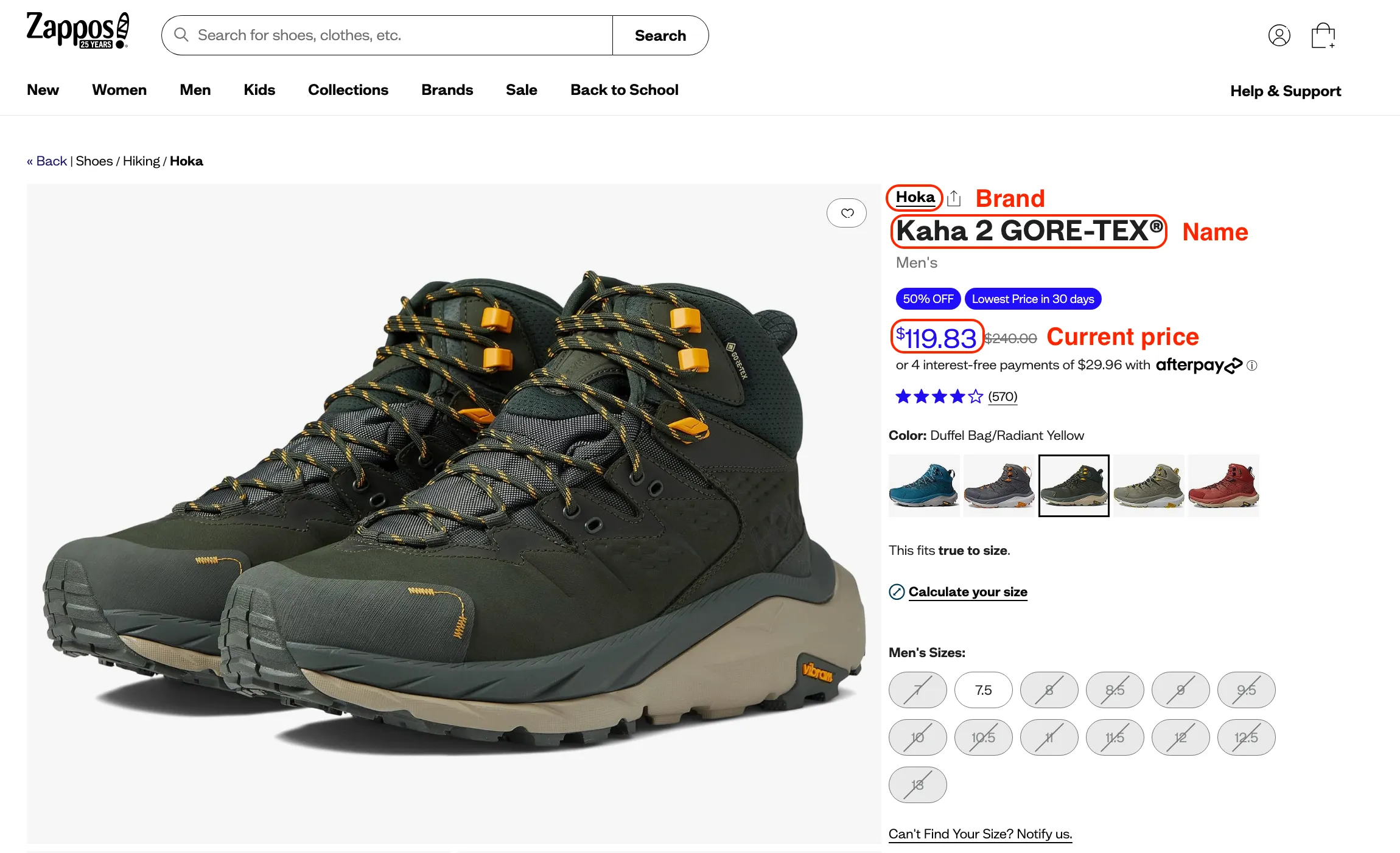 Zappos.com product page