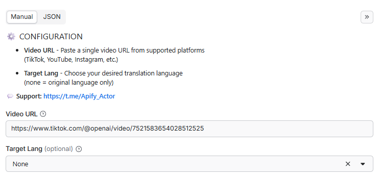 Video To Text Input Configuration - Video URL input with target language selection for AI-powered transcription and translation services