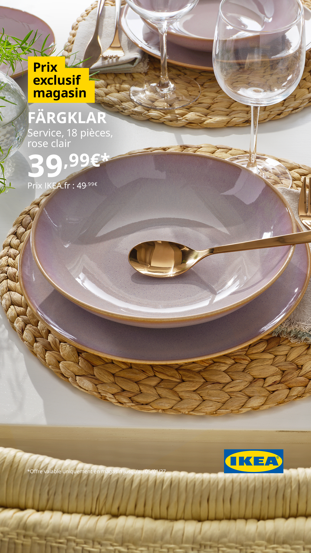 An ad by IKEA