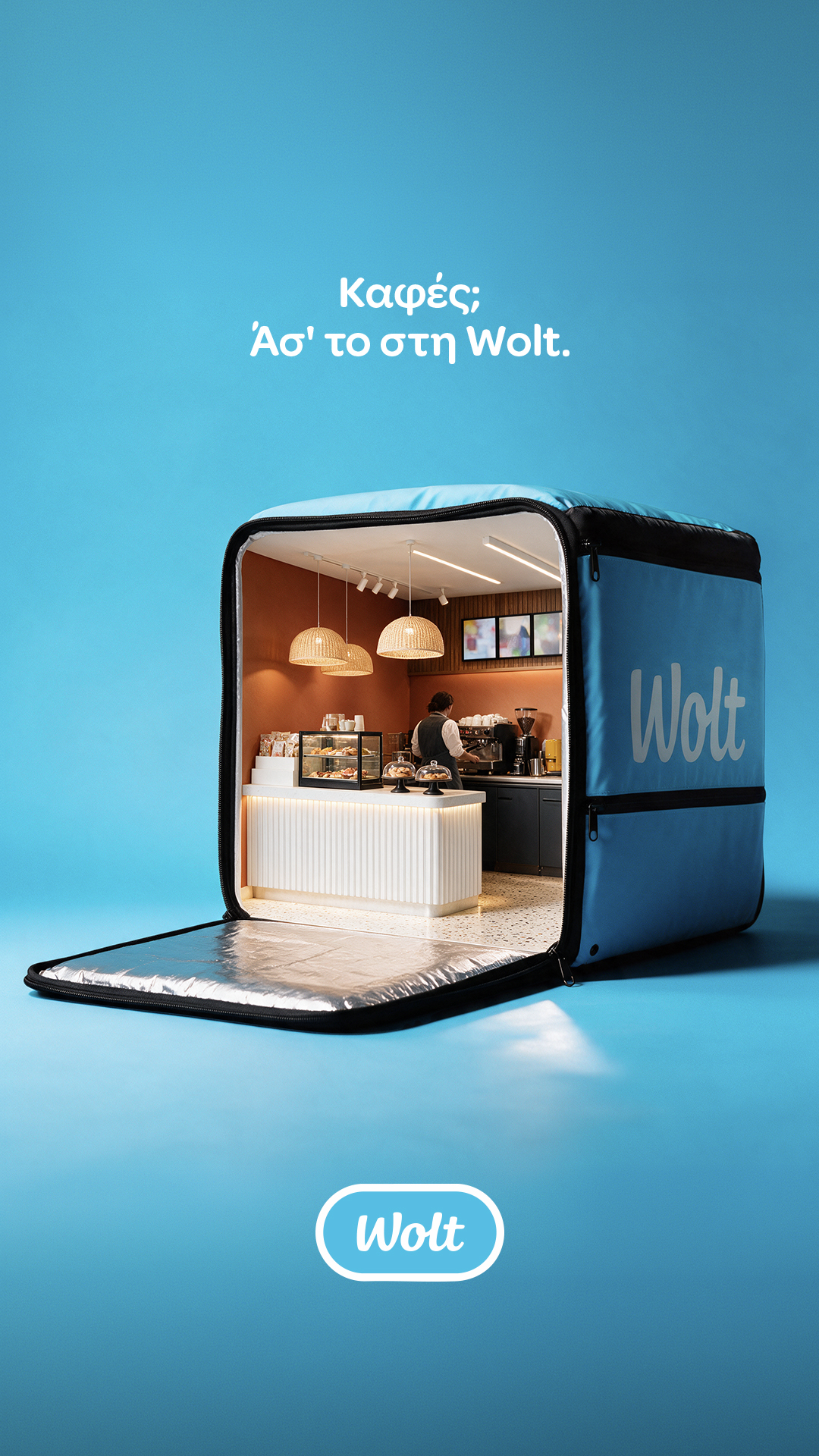 An ad by Wolt