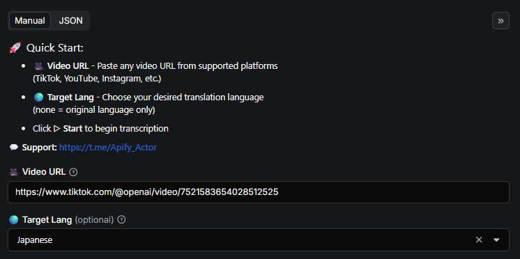 Video Transcript Input Interface - Configure video transcription: paste video URL from 1000+ platforms and select target language for translation