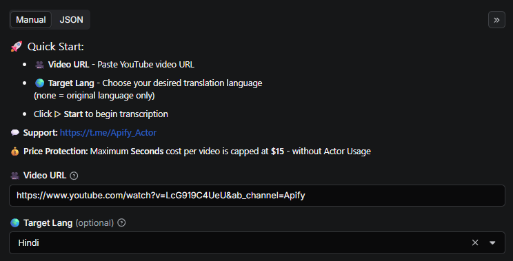 YouTube Video Transcriber Input Interface - Configure YouTube video transcription: paste YouTube video URL and select target language for translation