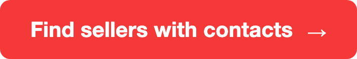 Find sellers with contacts on Weidian